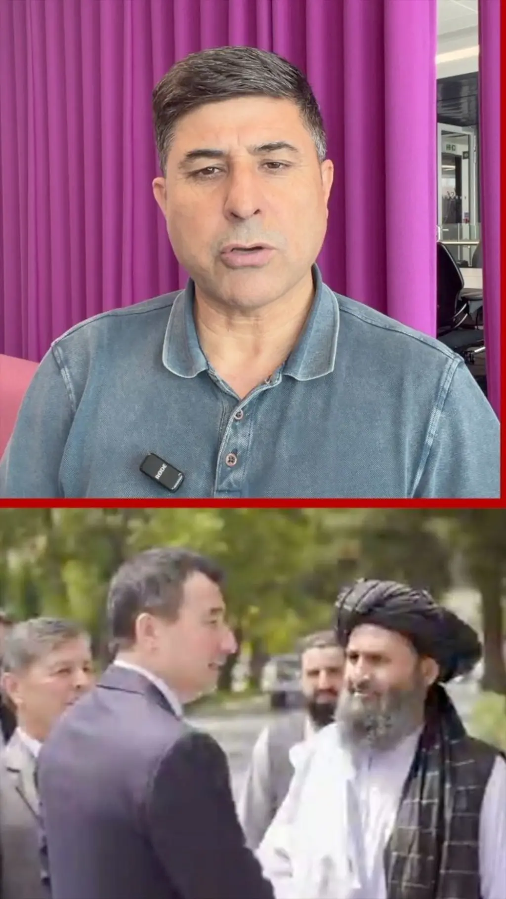 Расм тепа қисмида Фазл Аҳмад Ёлғиз, пастки қисмида эса Мулла Бародар ва Ўзбекистон Бош вазири ўринбосари Жамшид Хўжаев қўл силкашяпти. 