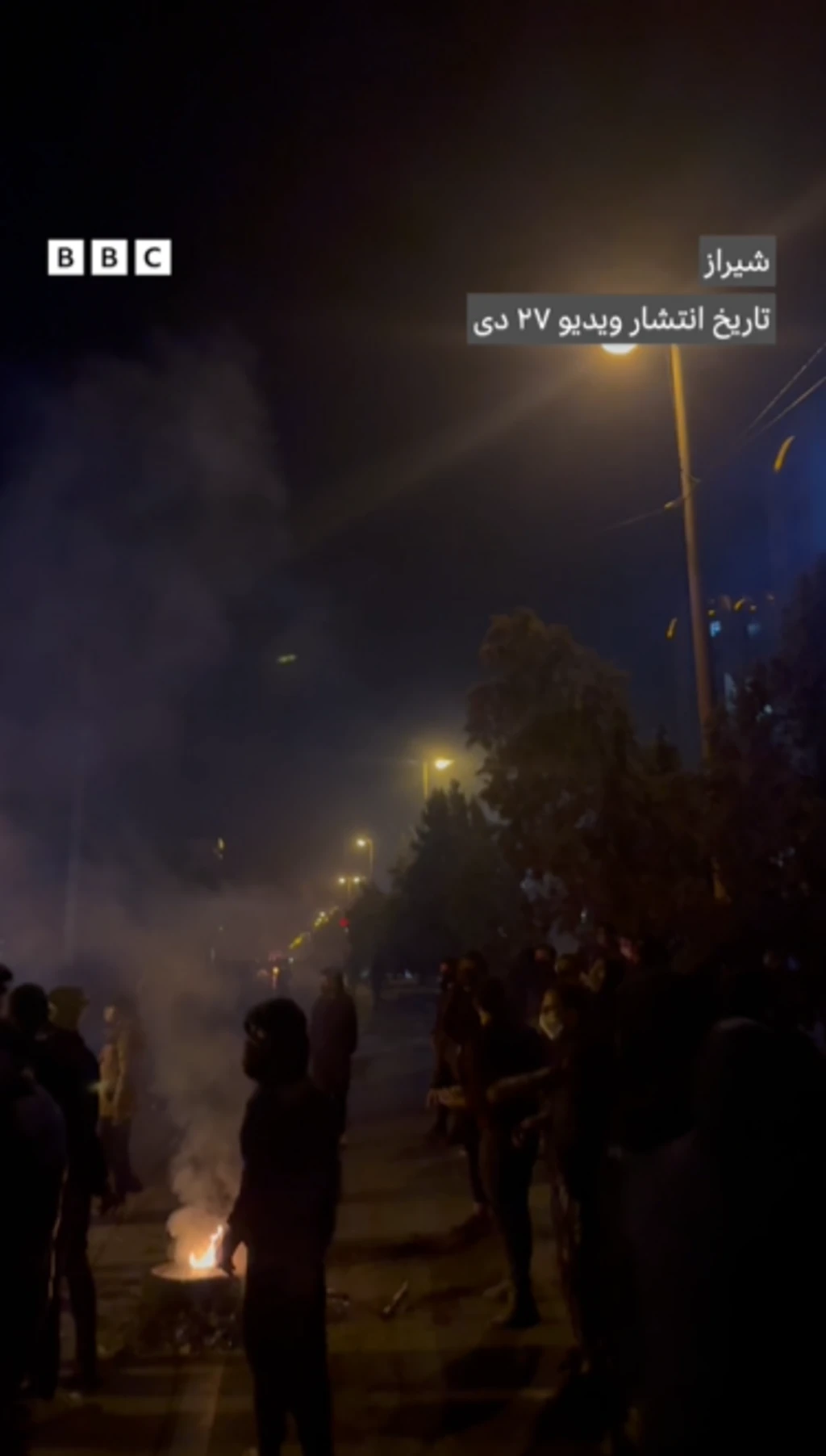 اعتراضات درشیراز