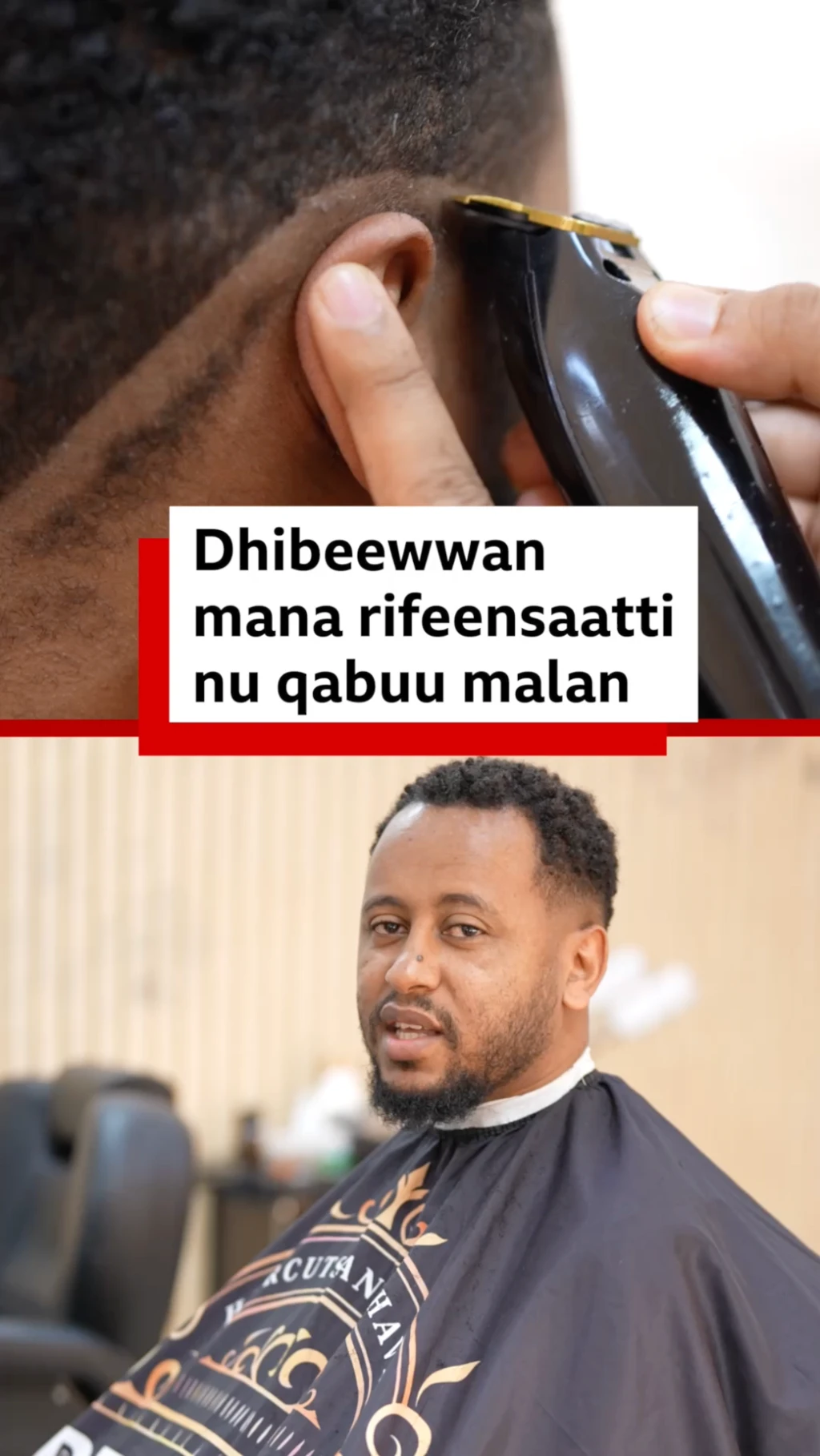 Mana rifeensaa
