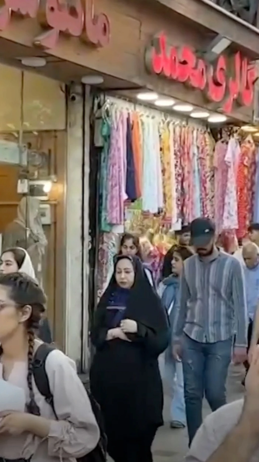 بیم‌ها و امیدها ازتفاهم ایران و آمریکا