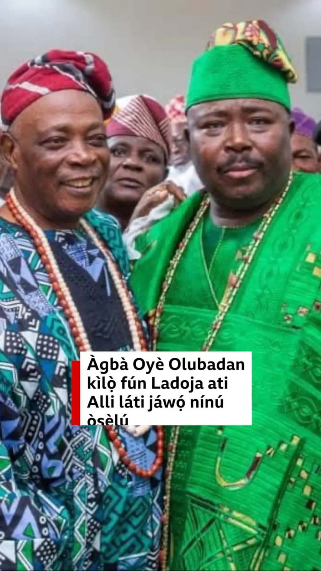 OLubadan
