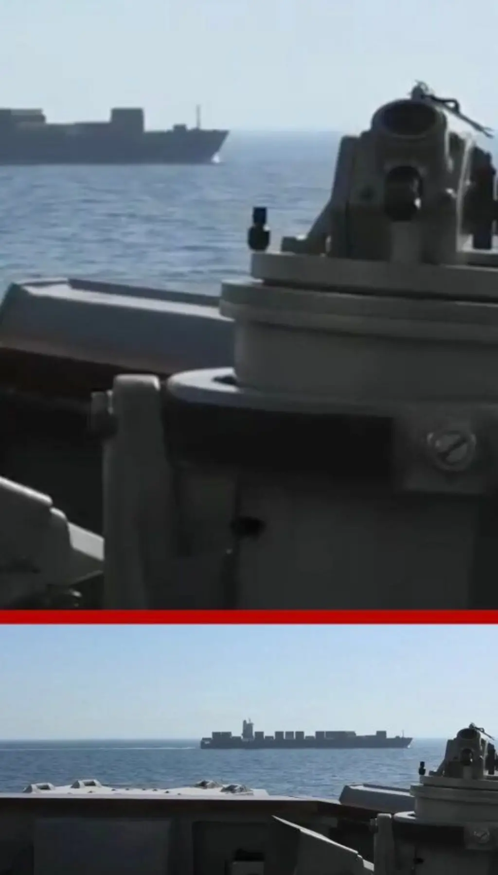 ඈත මුහුදේ නැවක් පෙනෙන අතර තවත් නවක සිට ෆොටෝ එක ගෙන තිබේ.