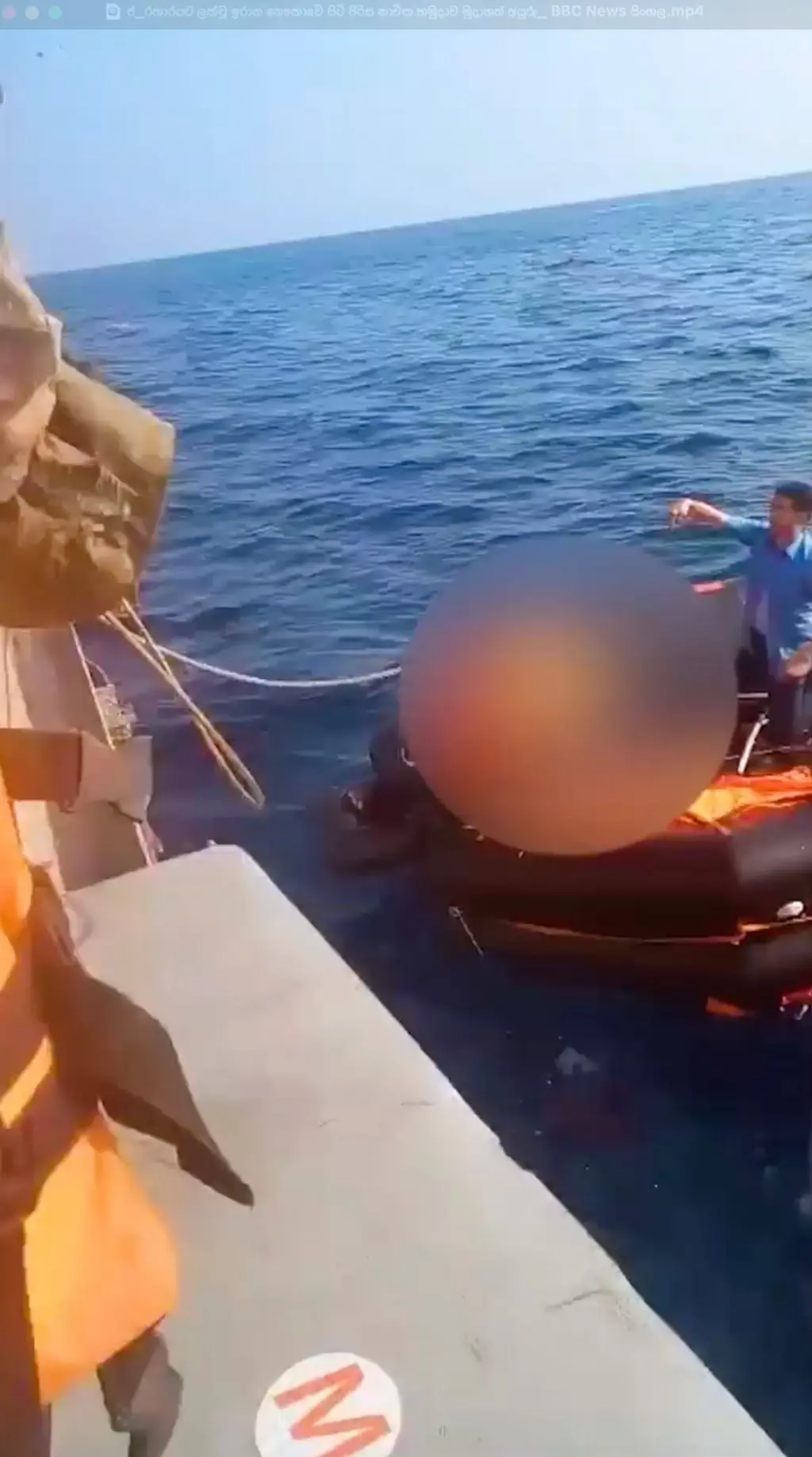 ප්‍රහාරයට ලක්වූ ඉරාන නෞකාවේ සිටි පිරිස නාවික හමුදාව මුදාගත් අයුරු