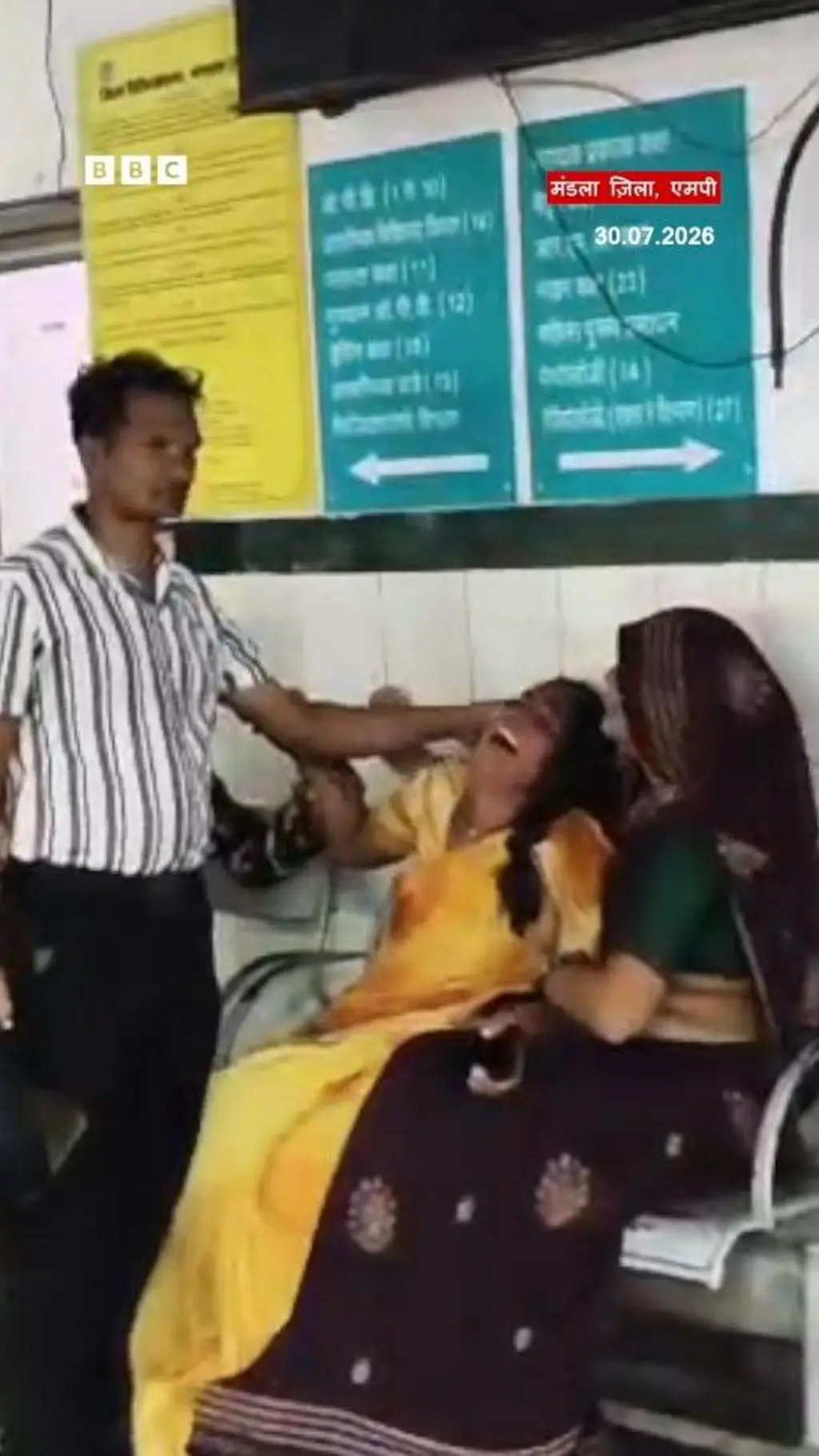 एम्बुलेंस में ख़त्म हुई ऑक्सीजन, युवक की मौत