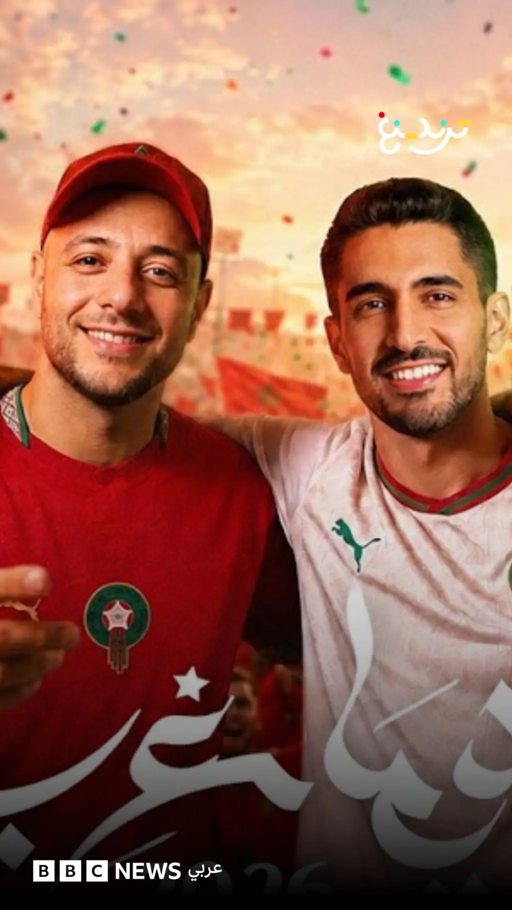"ديما مغرب" ... الفنان ماهر زين يكشف لترندينغ سر الأغنية