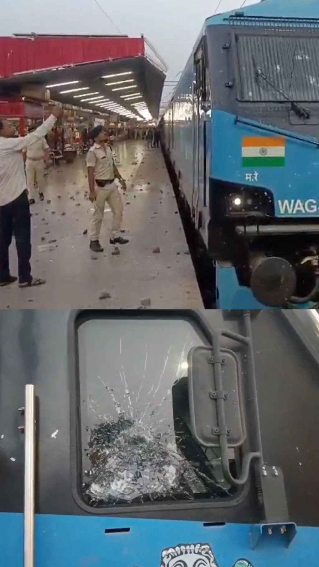 patliputra railway station