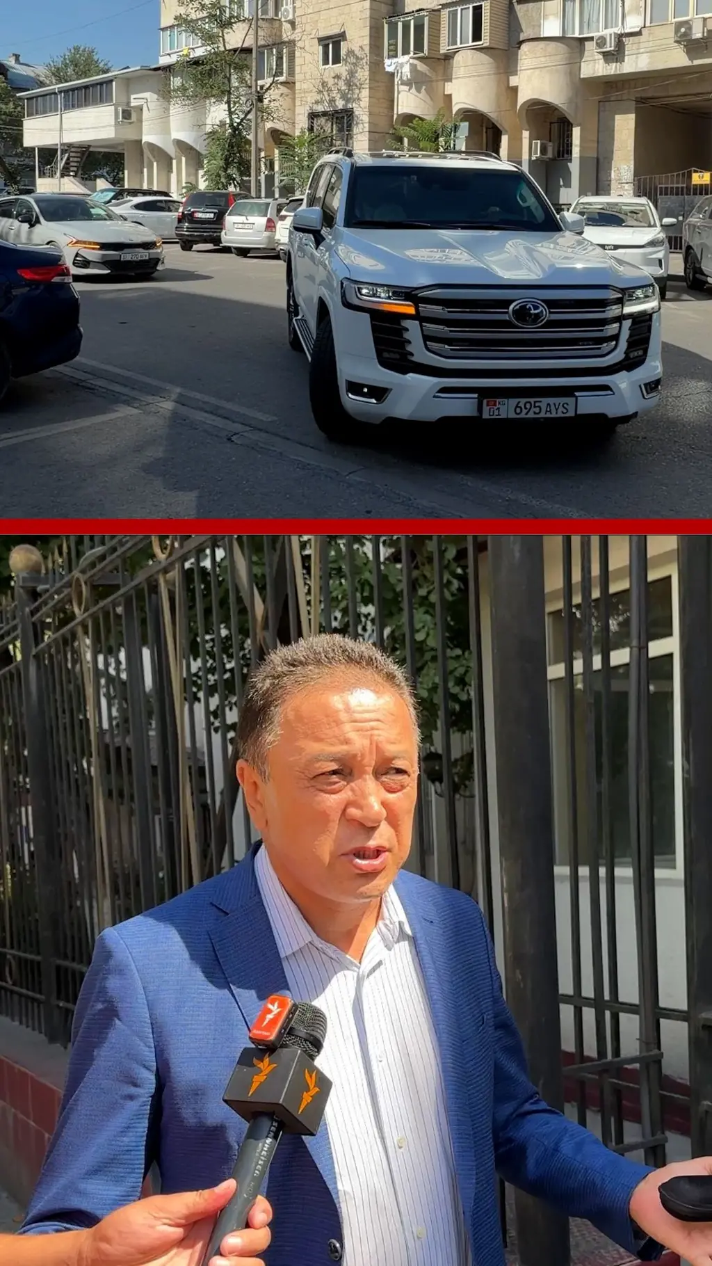 Ташиев