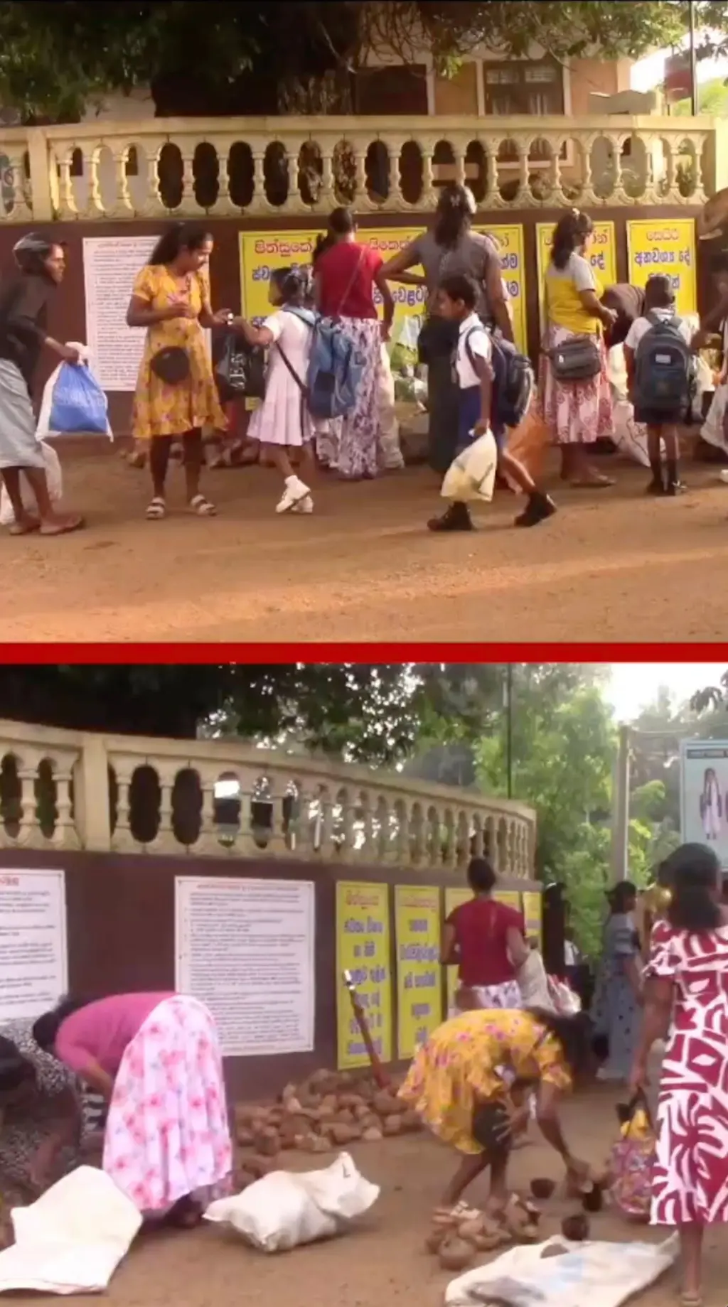 පොල්කටු විකුණා පාසලට අලුත් ප්‍රොජෙක්ටරයක්