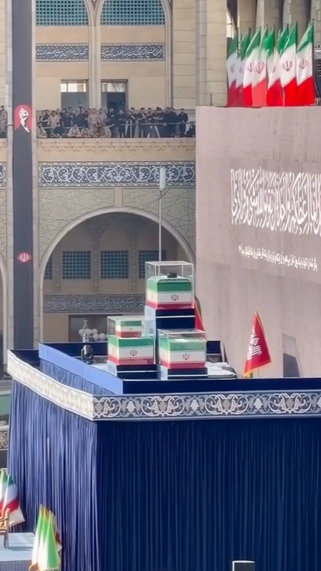 مراسم تشییع علی خامنه‌ای