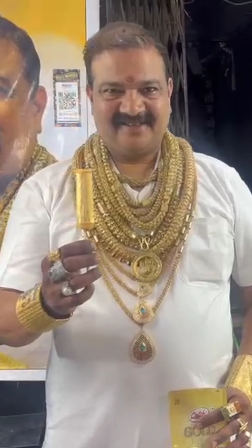 મધ્યપ્રદેશ, સોનું, બીબીસી