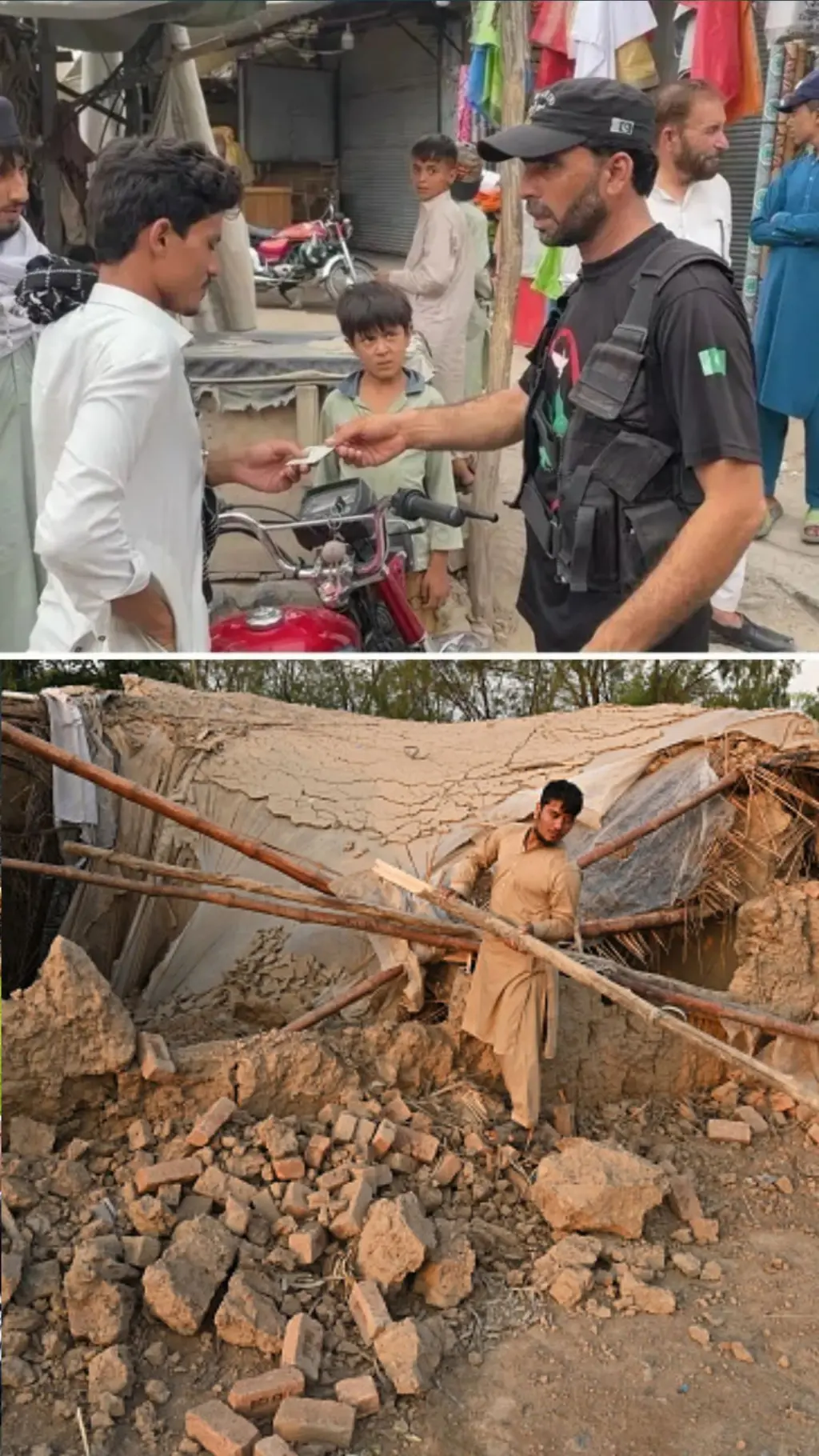 افغانان پېښور کې