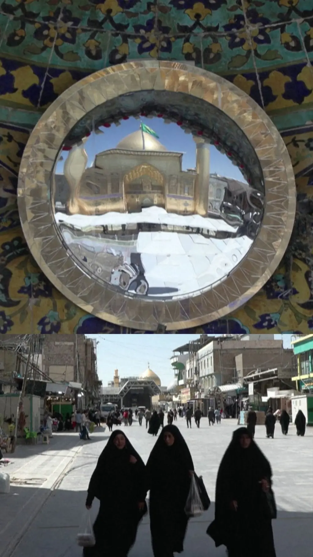 عراق 