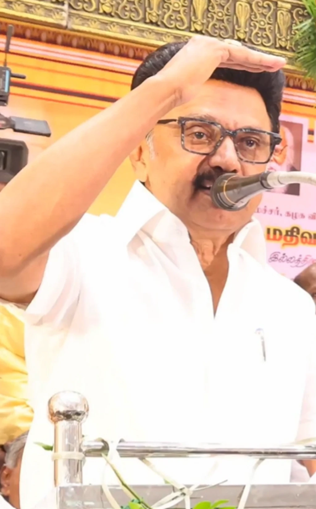 மு.க.ஸ்டாலின் 