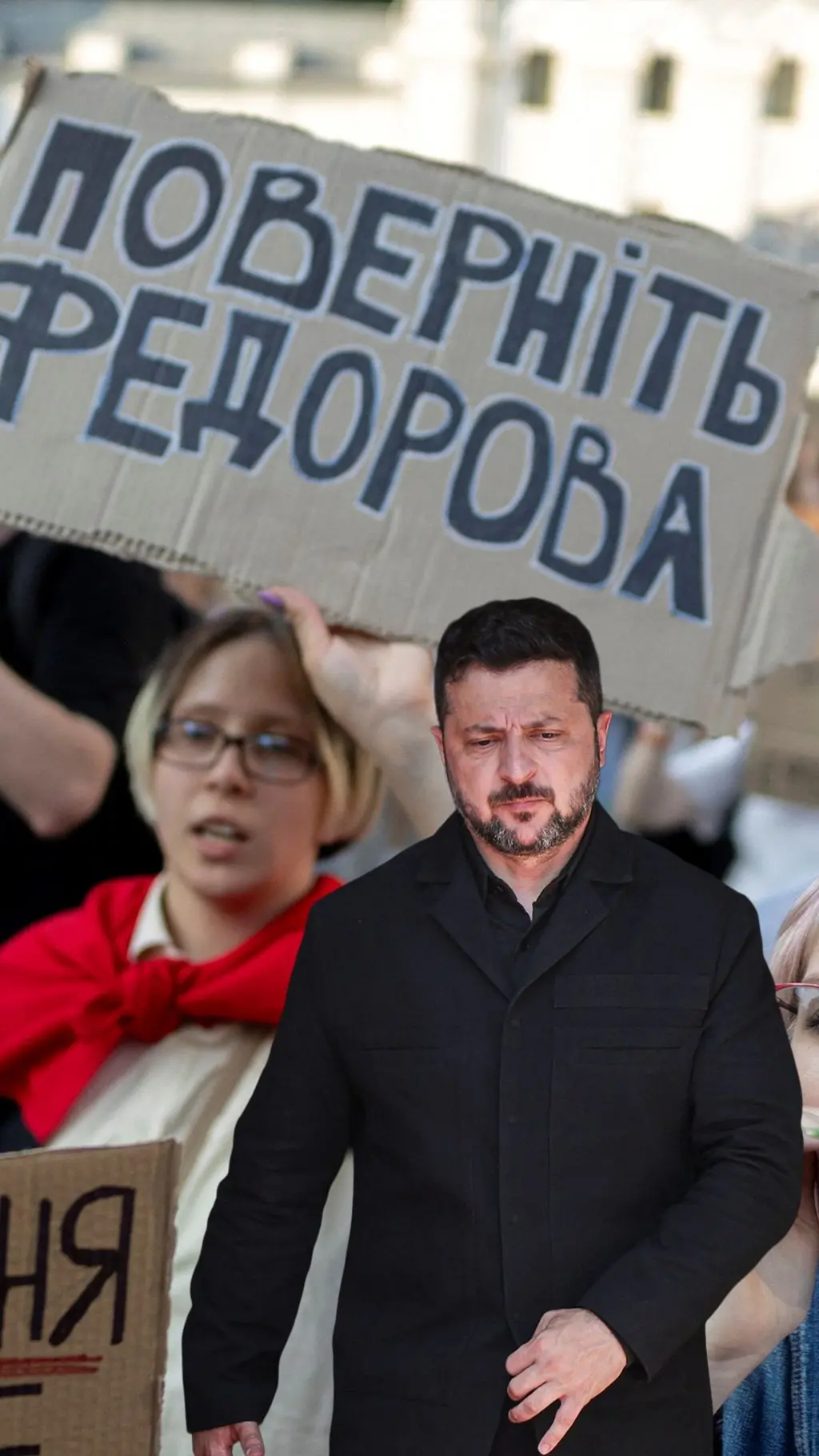 протестующие и Зеленский