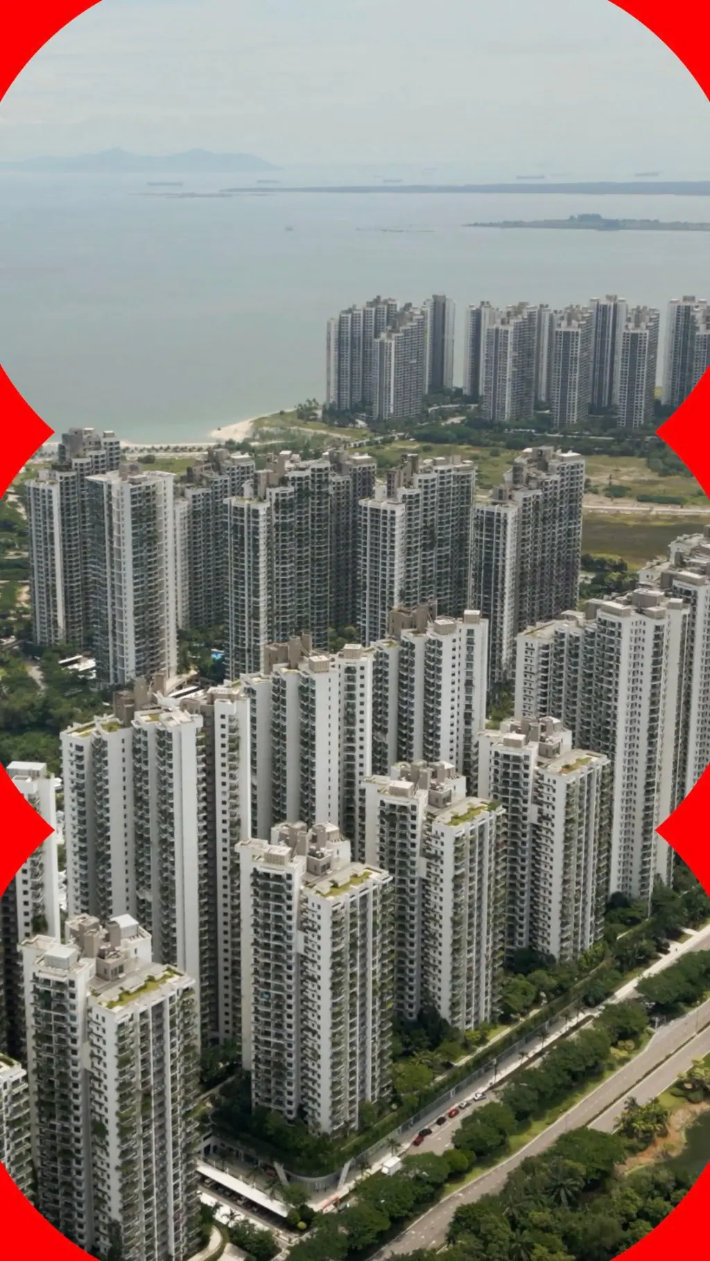 碧桂園森林城市