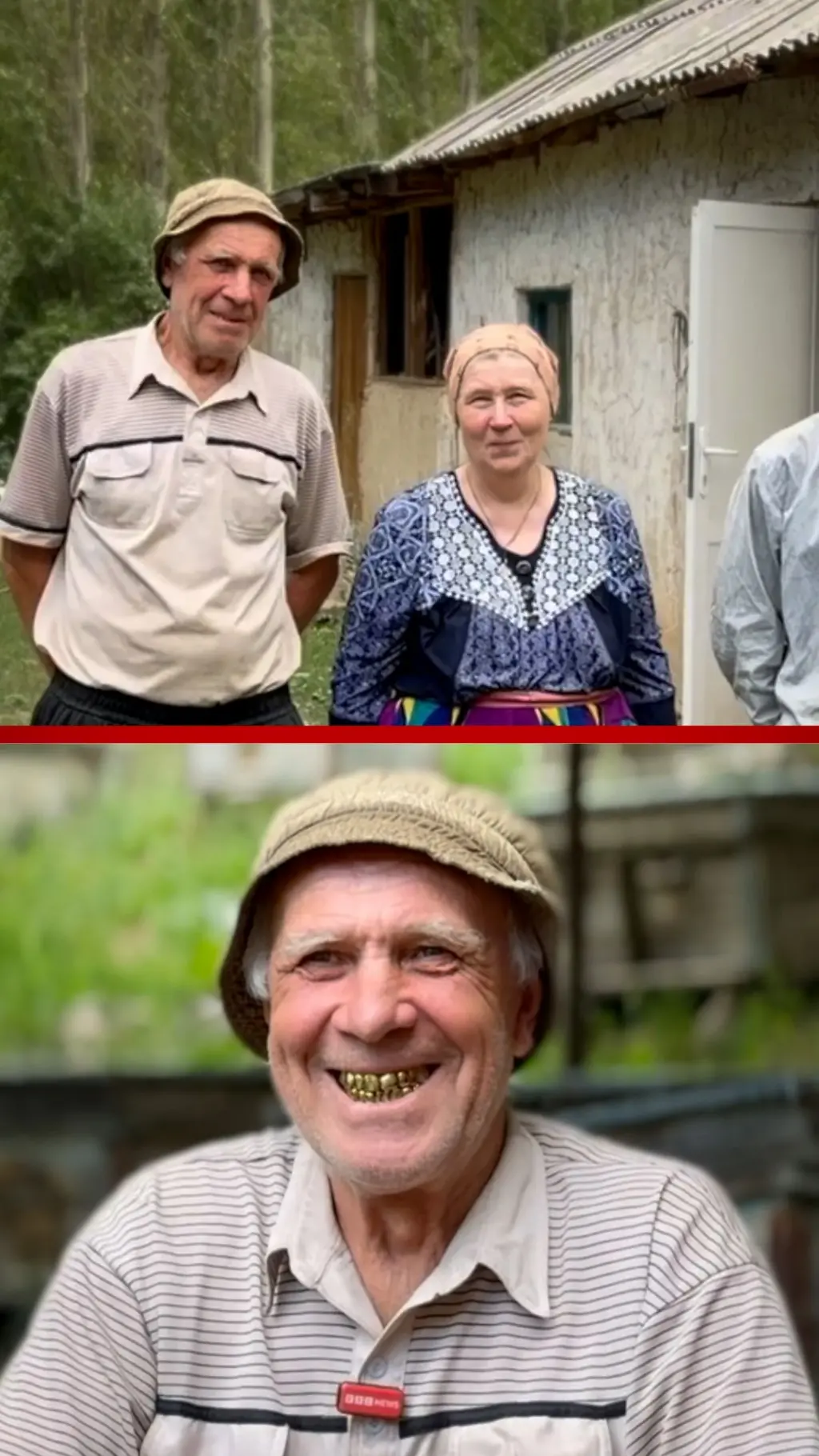Гена аке