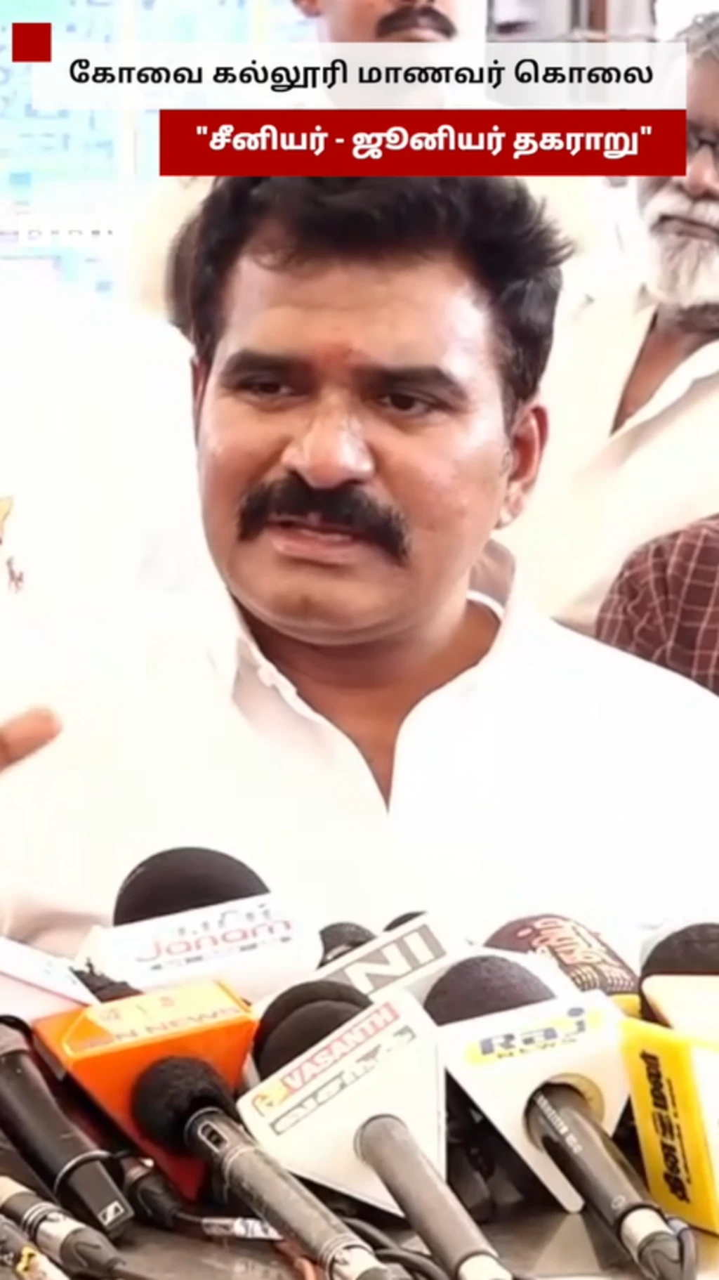 தமிழக அமைச்சர் சி.டி.ஆர். நிர்மல்குமார் 
