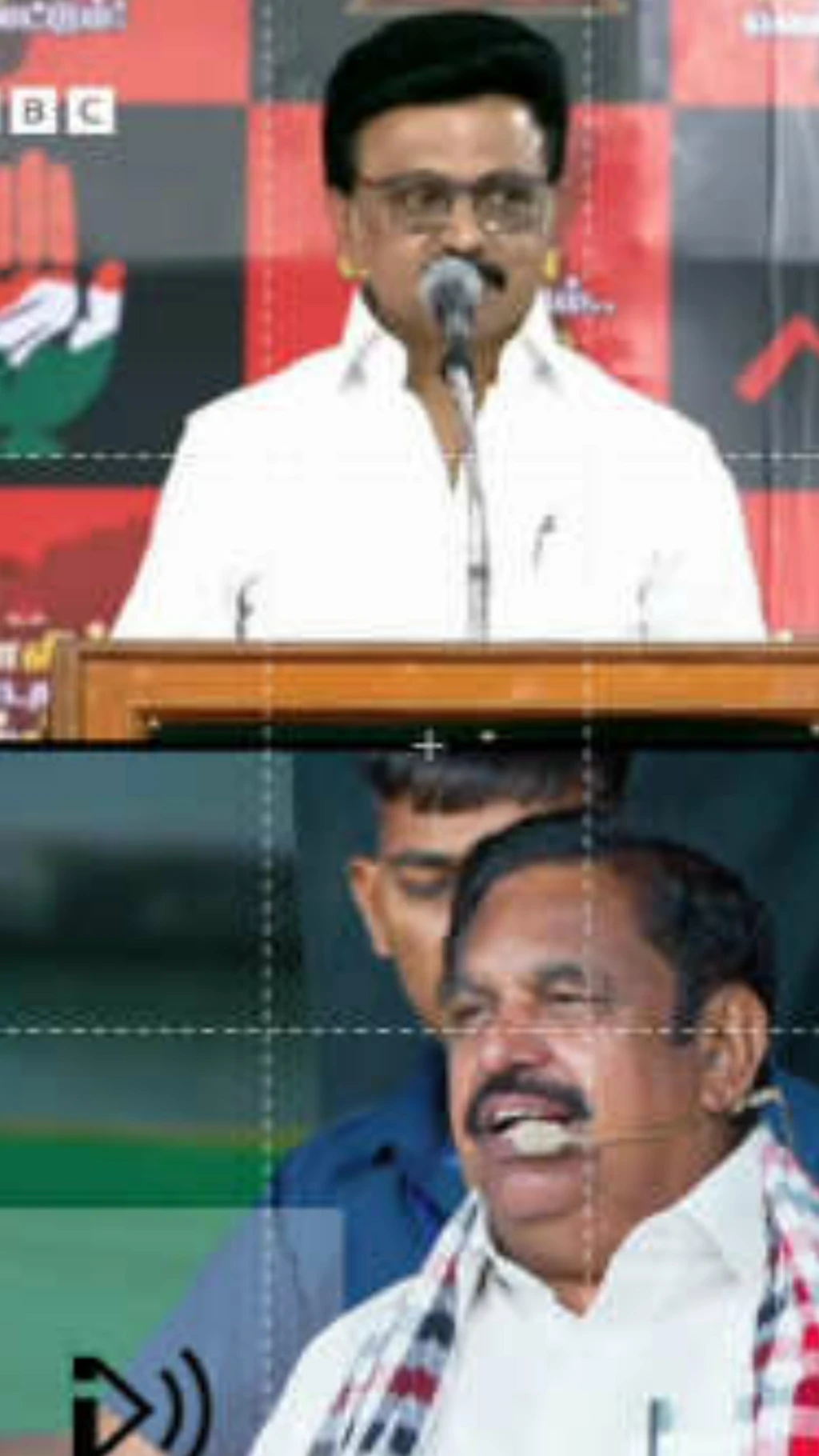 தமிழ்நாடு