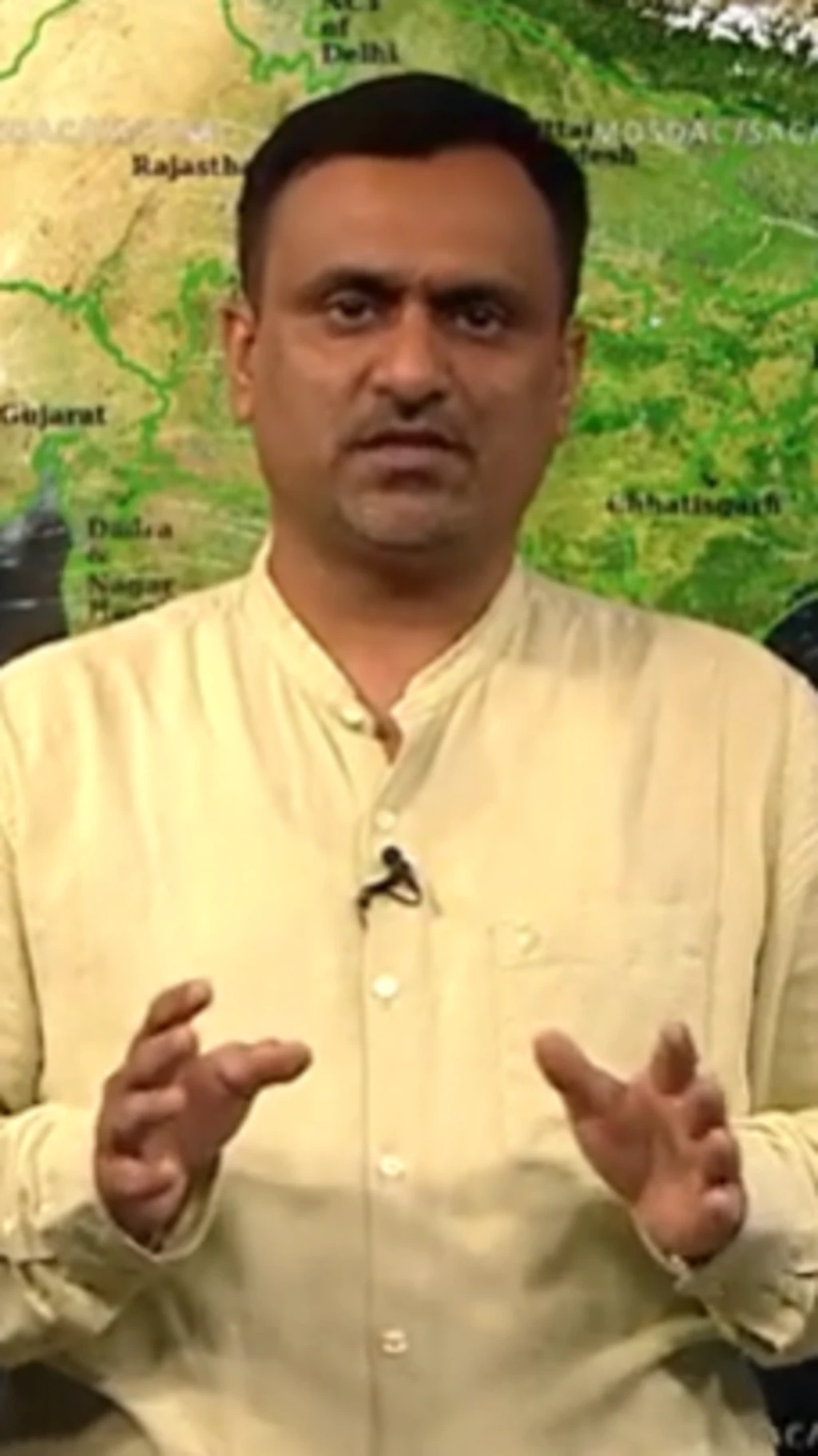 ગુજરાત
