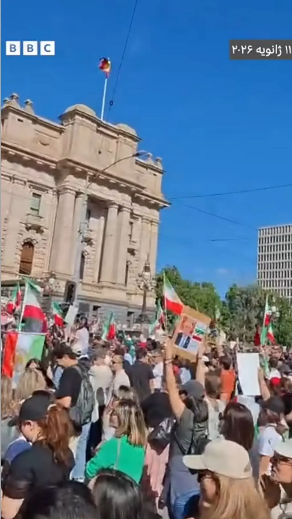 حمایت از اعتراضات در استرالیا