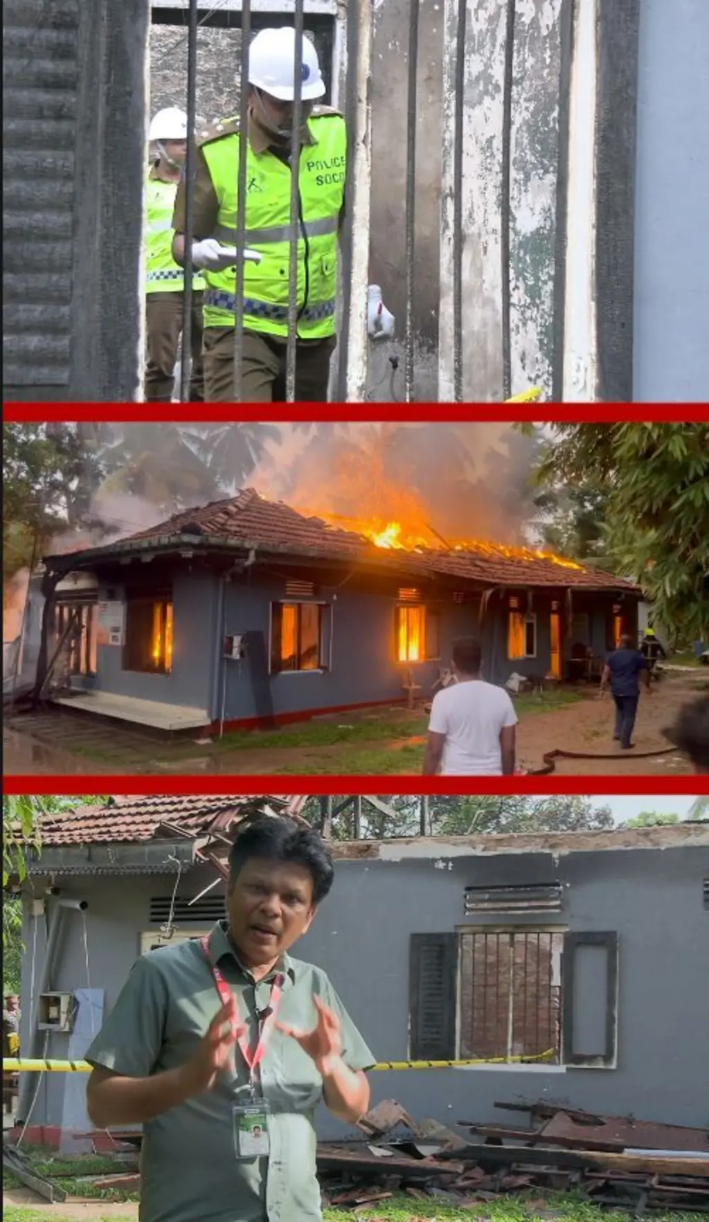 හොරණ බටගොඩ 'සෙනහසේ කැදැල්ලේ ගින්න'