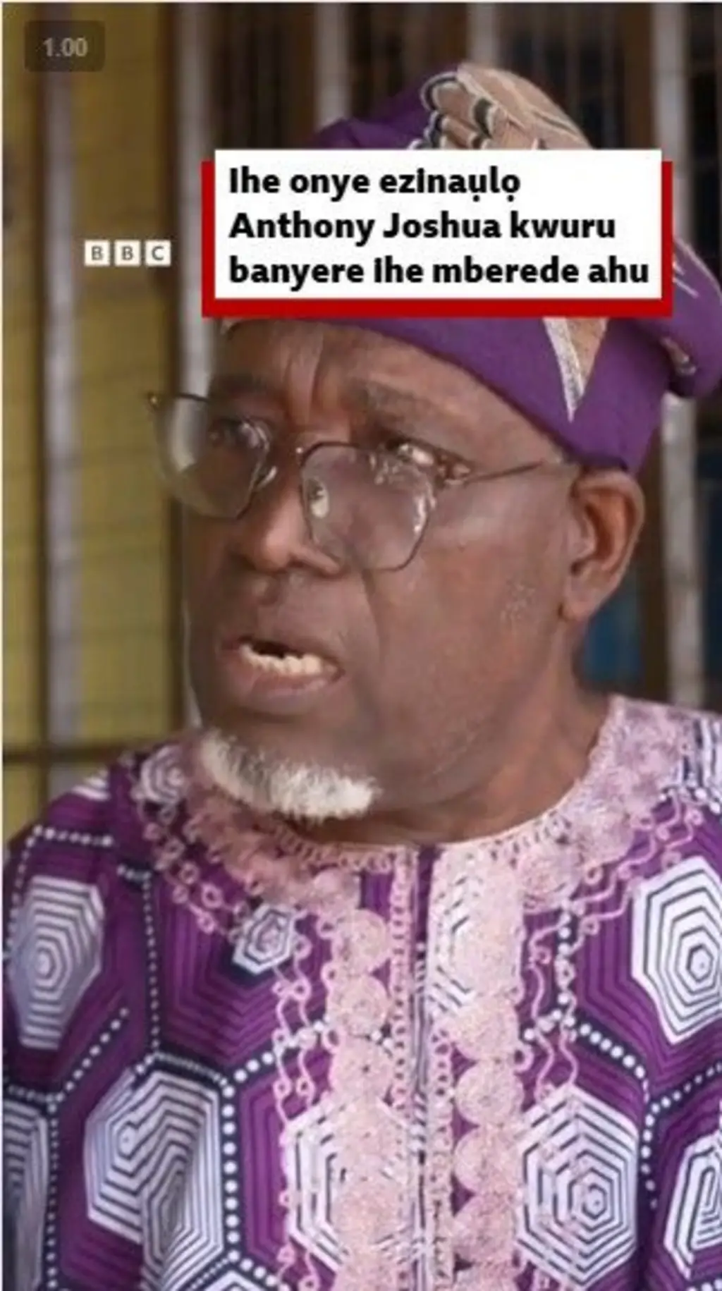 Ihe onye ezinaụlọ Anthony Joshua kwuru banyere ihe mberede o nwere
