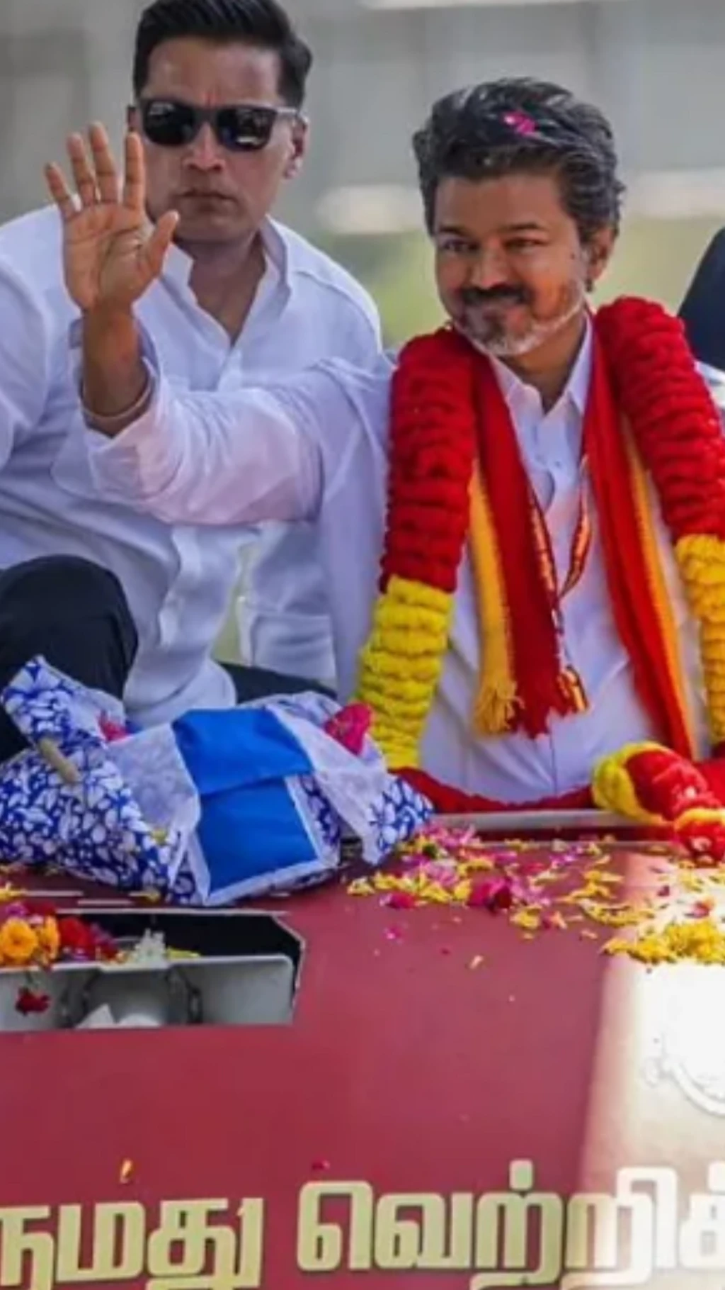 விஜய்