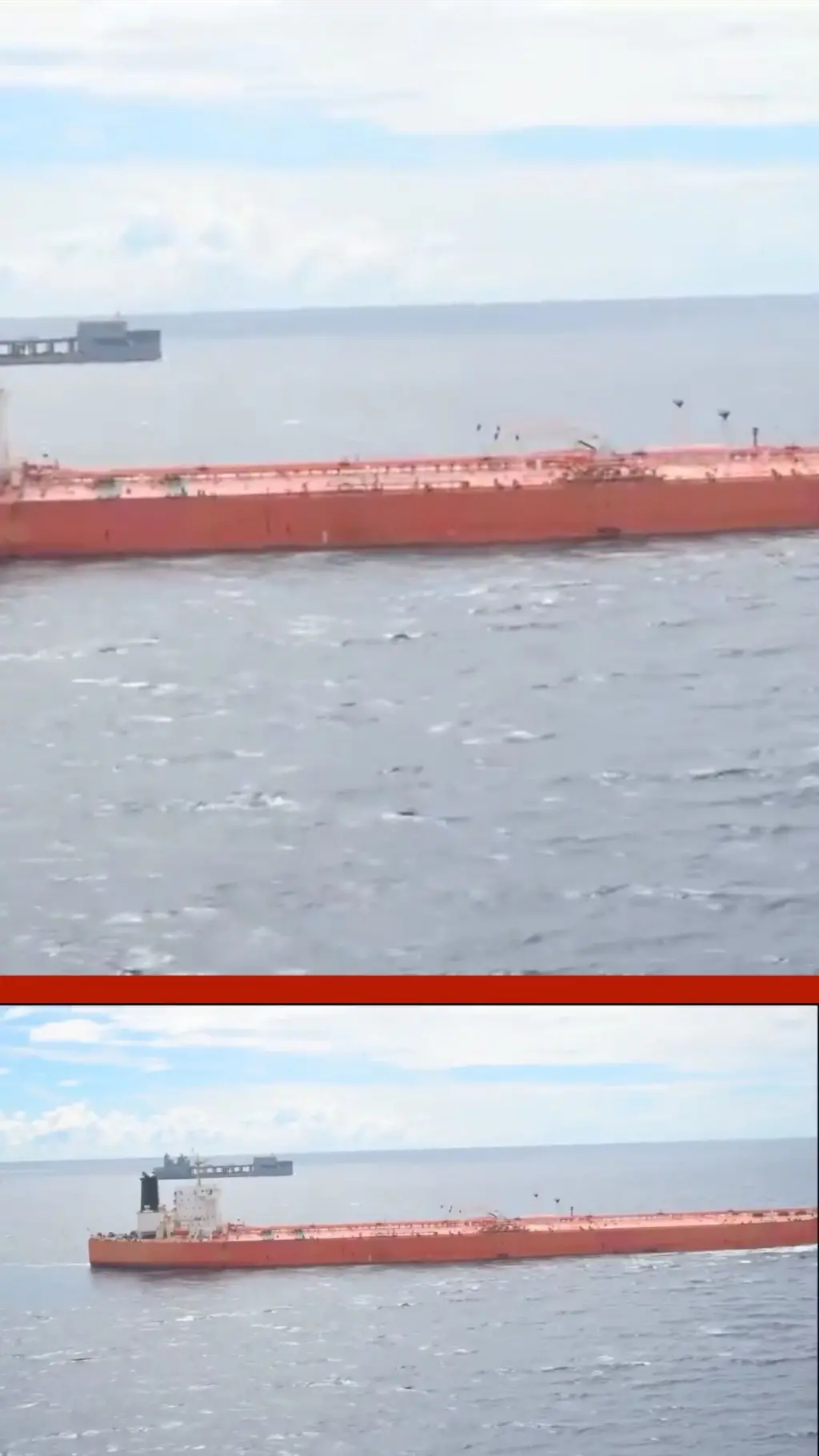 ගාල්ලට ආසන්න මුහුදේ සිට යාත්‍රා කළ ඉරාන නැවක් ඇමෙරිකානු ග්‍රහණයට ලක්වූ අවස්ථාව