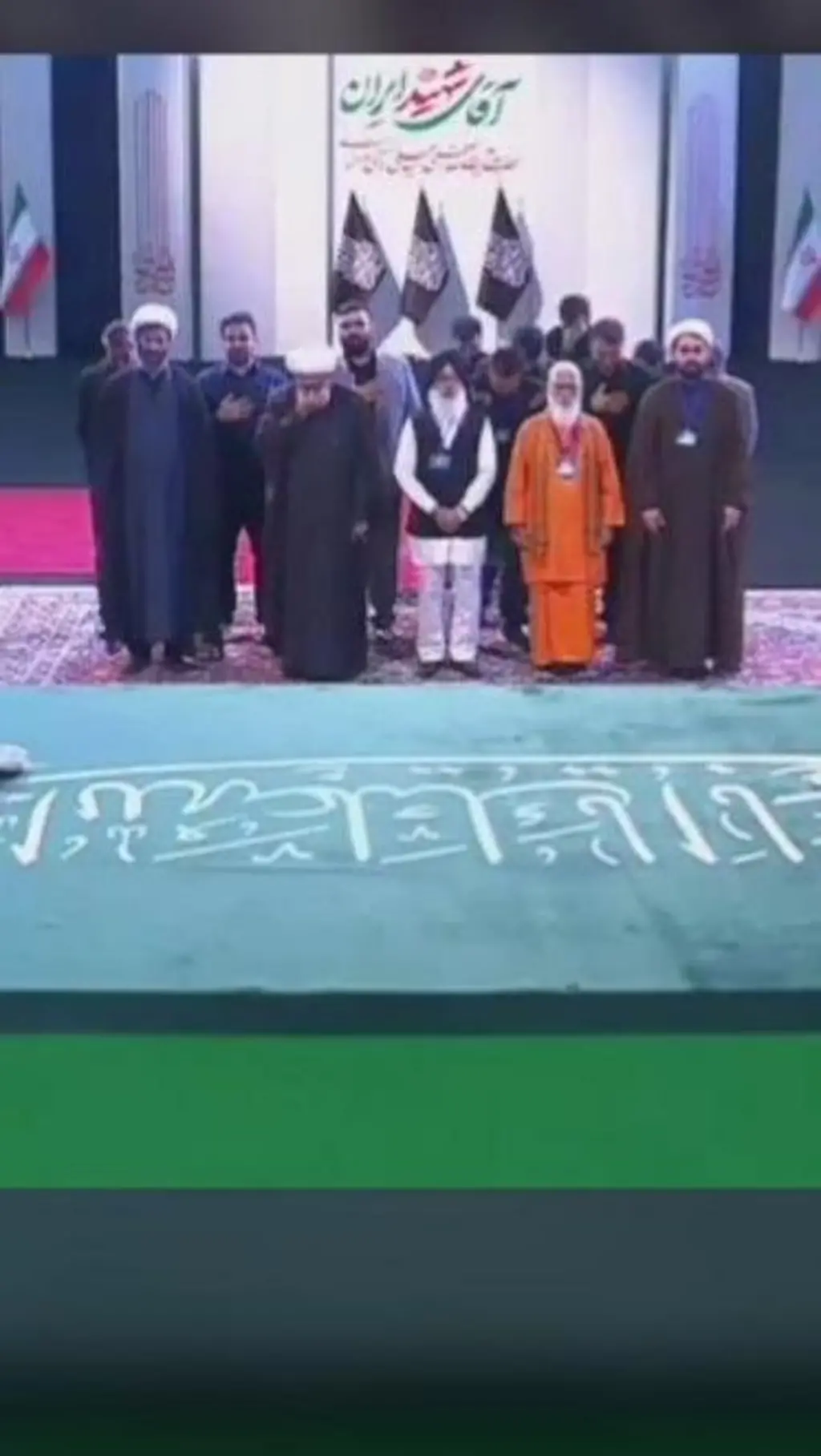 ख़ामेनेई का अंतिम संस्कार