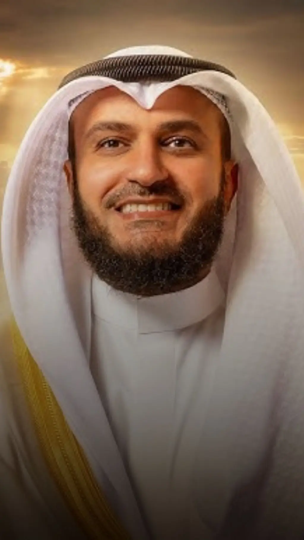 ترندينغ: مشاري العفاسي.. أنشودة سياسية منتقدة لإيران والإخوان المسلمين للقارئ الكويتي