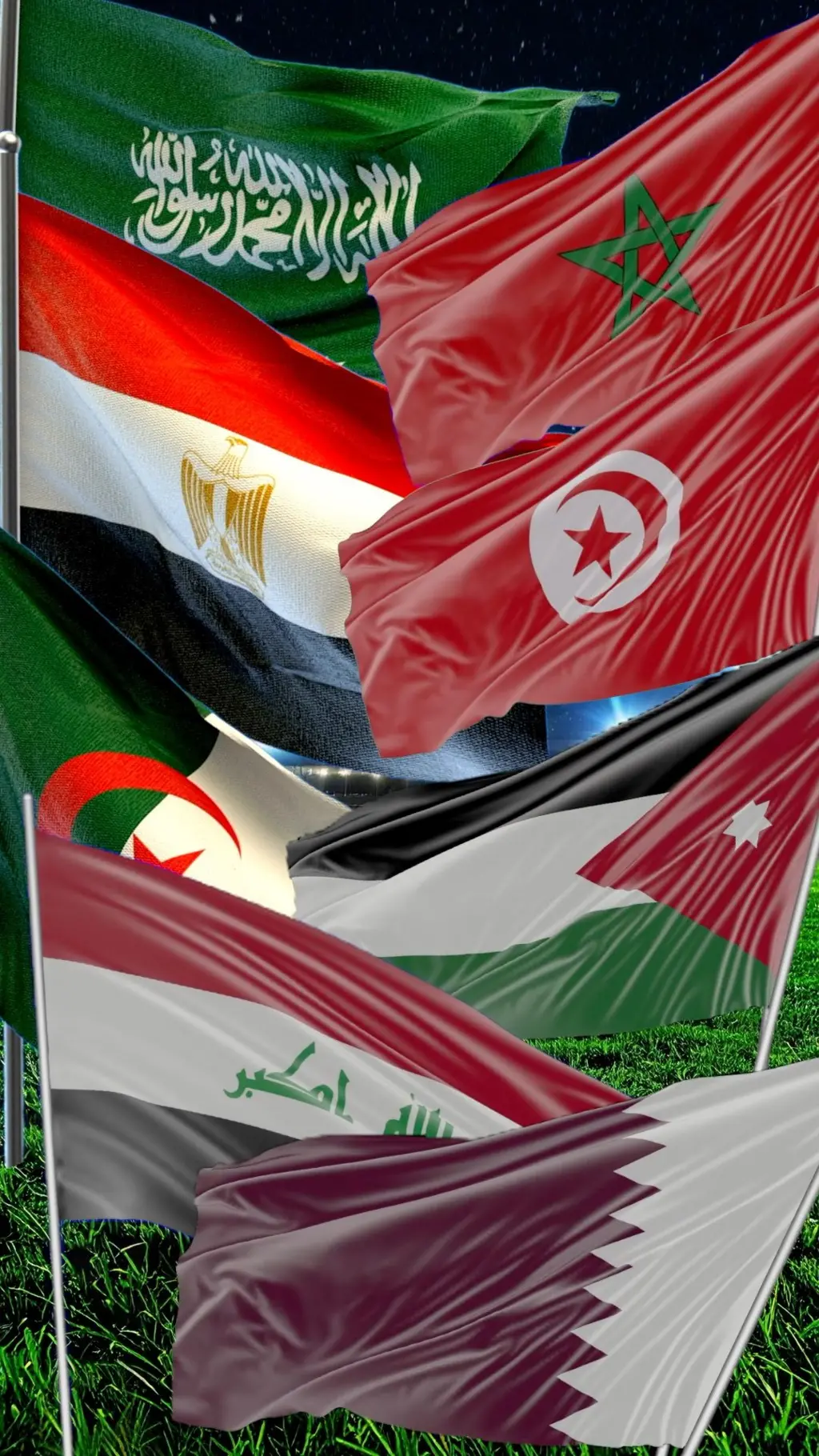أعلام منتخبات عربية