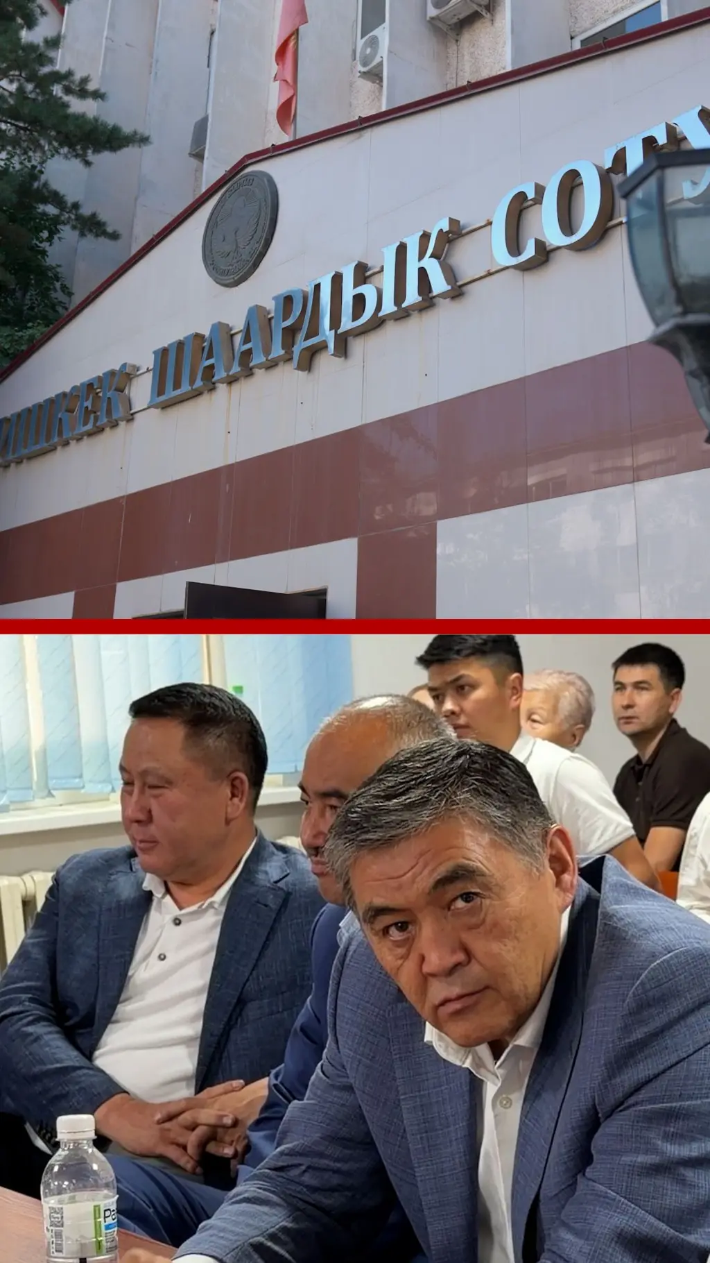 Ташиев