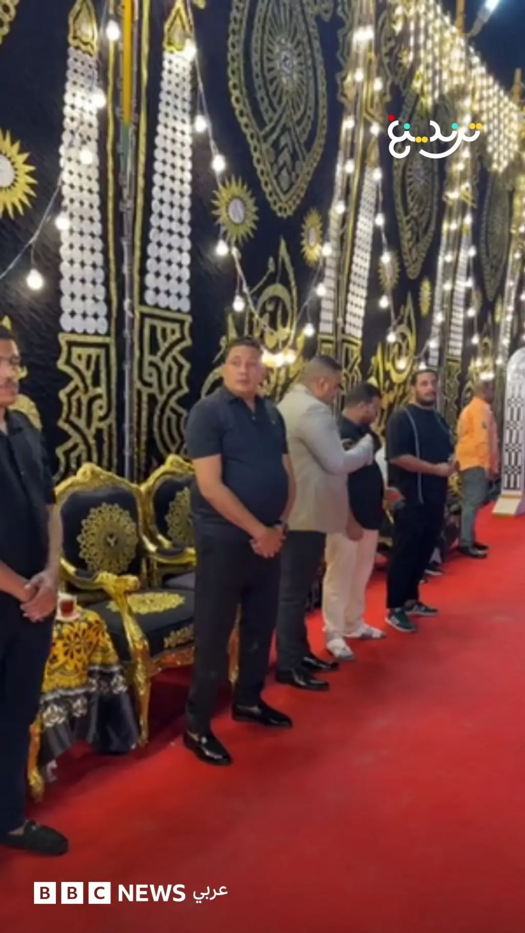  جدل حول  مظاهر البذخ في عزاء والد حمو بيكا
