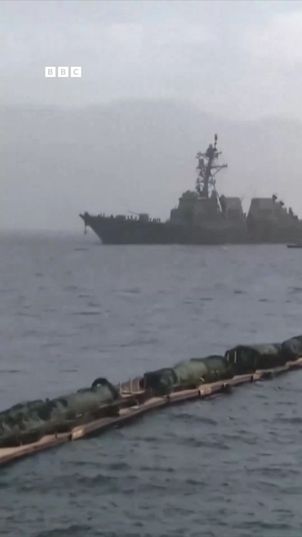 Ормуз кысыгы