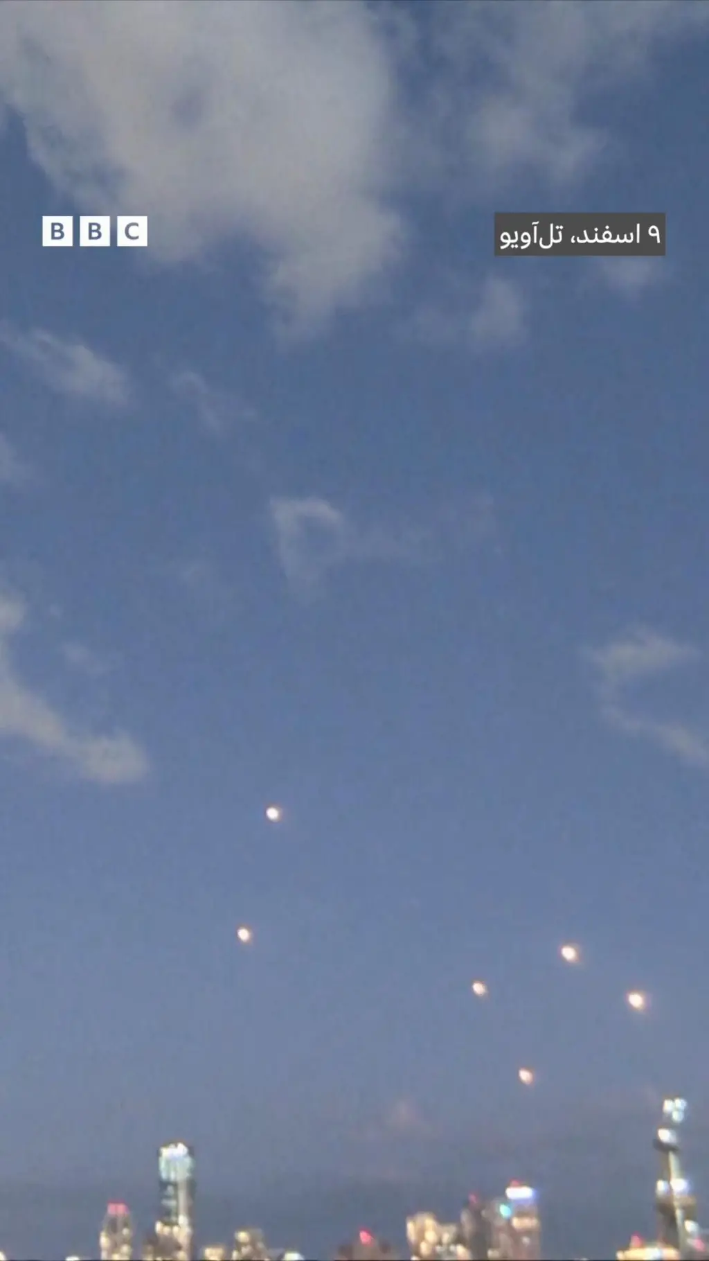 حملات ایران به اسرائیل