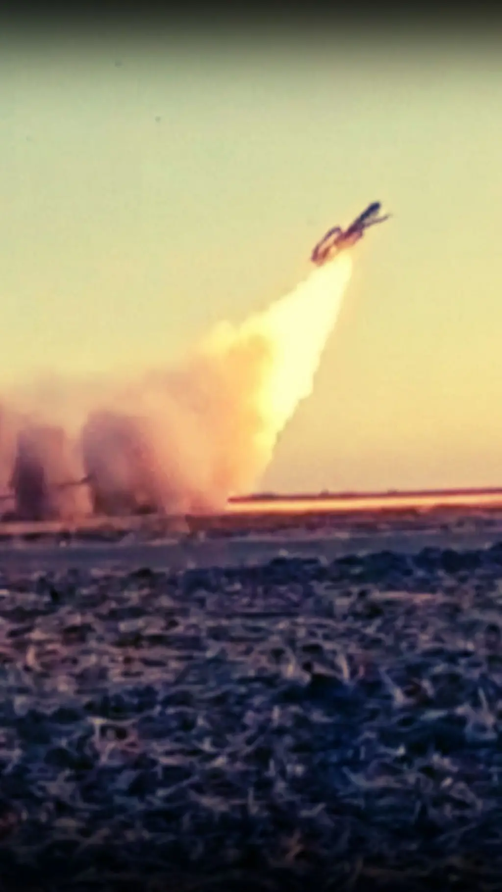 Запуск ракети