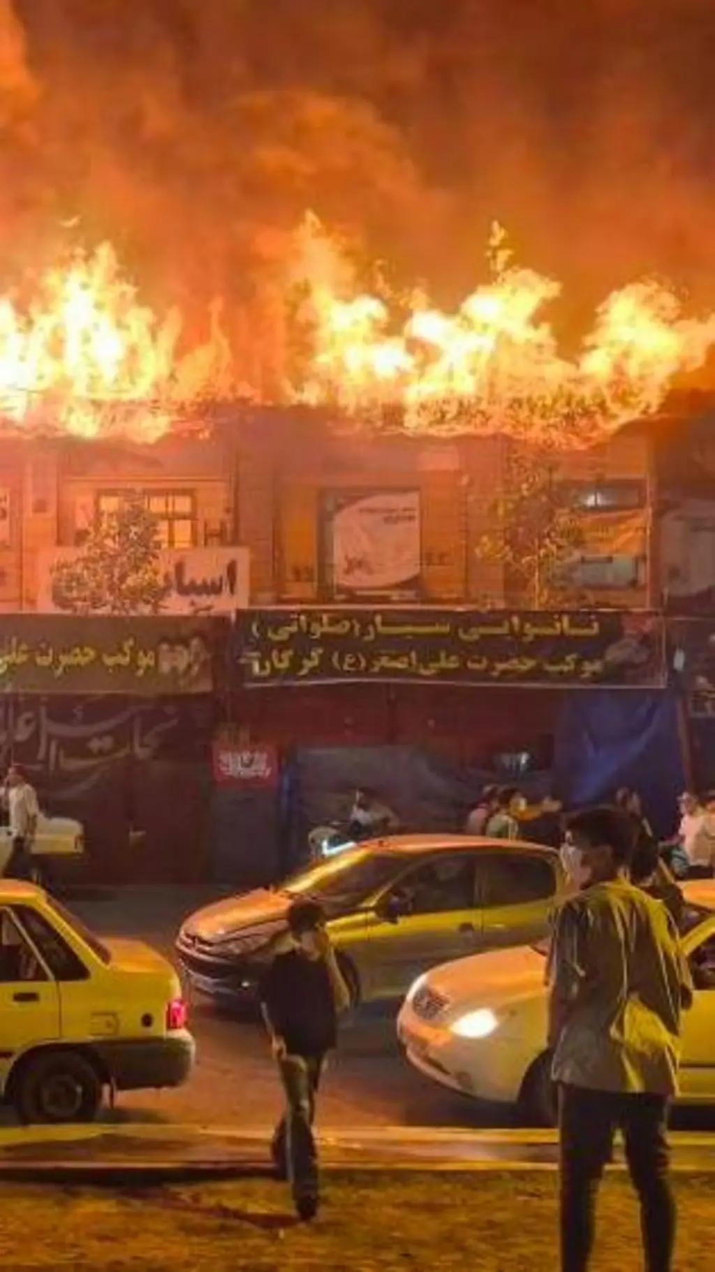 آتش‌سوزی بازار گرگان