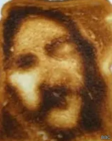 يعتمد ما يراه الشخص على تطلعاته ومعتقداته