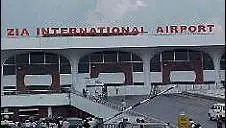 ২০১০ সালে জিয়া আন্তর্জাতিক বিমানবন্দরের নাম পরিবর্তনের সিদ্ধান্ত অনুমোদন করা হয়েছিল