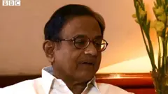 ப.சிதம்பரம்