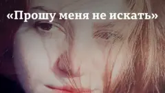 Кавказ бисексуалы