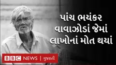 નિસર્ગ