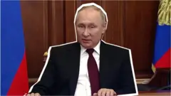 Путін