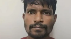 திருவேங்கடம்