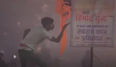 હિંગોટ યુદ્ધ