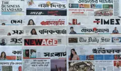 পত্রিকা