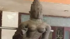 சிலை
