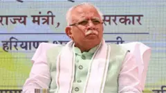 మనోహర్ లాల్ ఖట్టర్