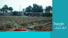 العراق: مقتل 20 شخصا في "جريمة بابل"