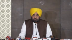 ਮੁੱਖ ਮੰਤਰੀ ਭਗਵੰਤ ਮਾਨ